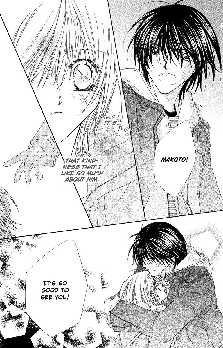 Beauty Research Club Chapter 21 page 23 - Chapter 21: Kindness Falling