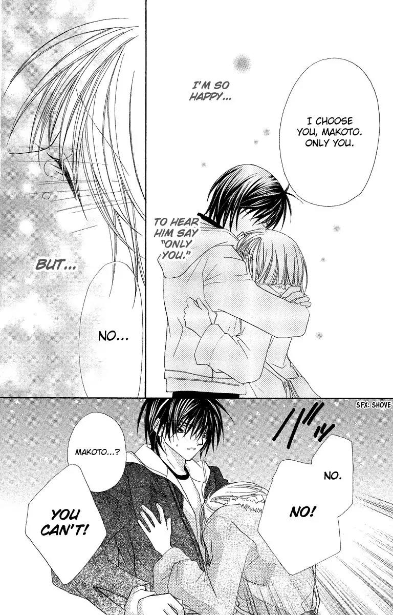 Beauty Research Club Chapter 21 page 25 - Chapter 21: Kindness Falling