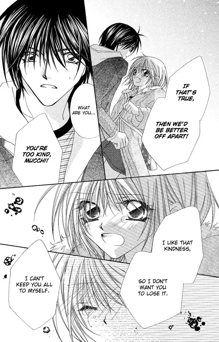 Beauty Research Club Chapter 21 page 26 - Chapter 21: Kindness Falling