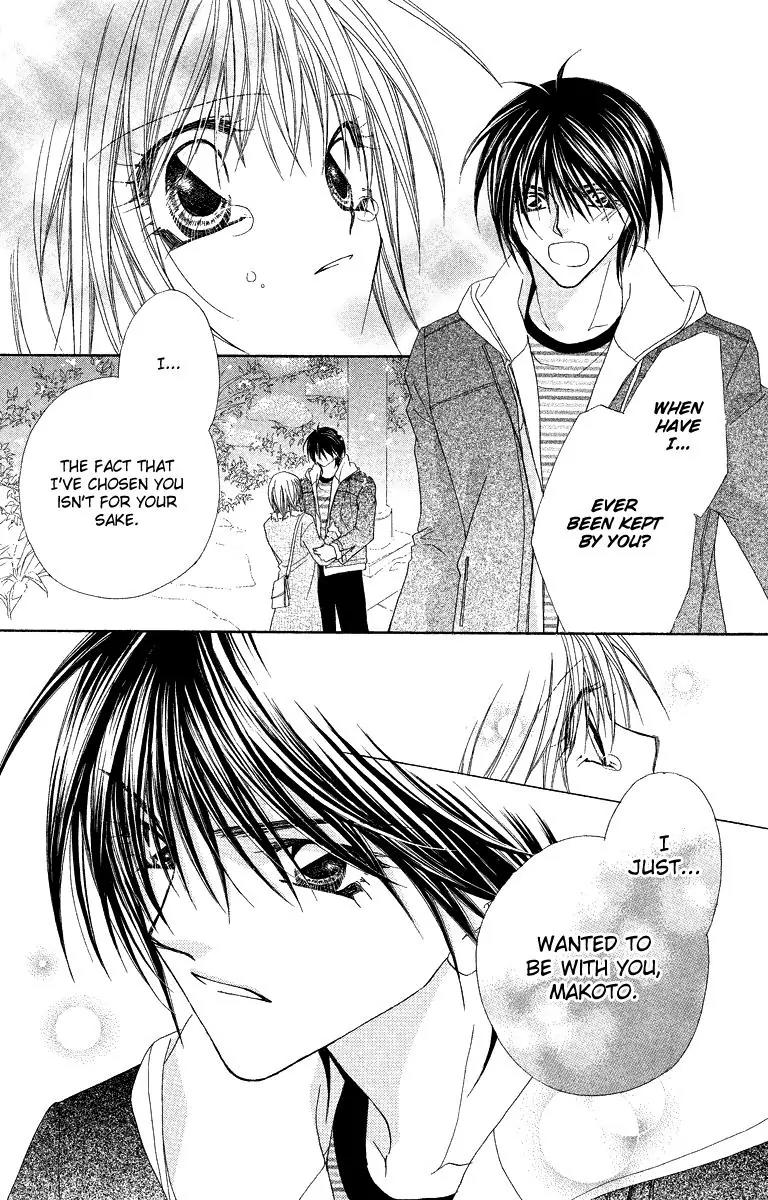 Beauty Research Club Chapter 21 page 28 - Chapter 21: Kindness Falling