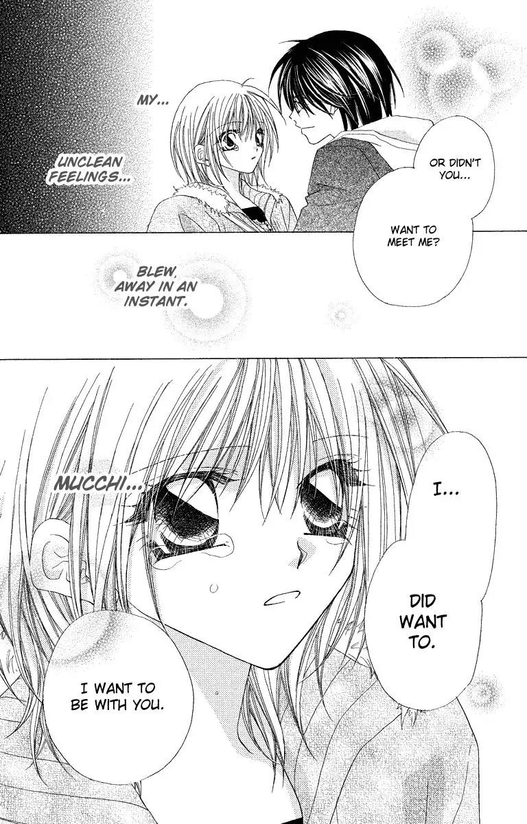 Beauty Research Club Chapter 21 page 30 - Chapter 21: Kindness Falling