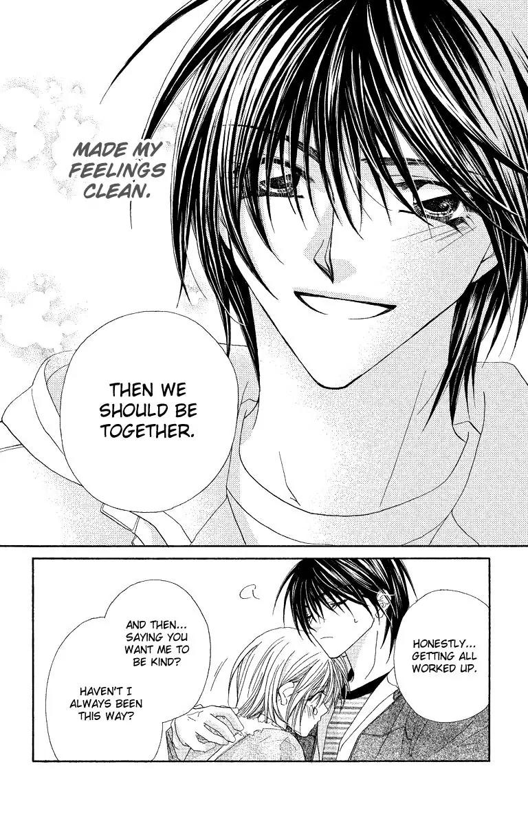 Beauty Research Club Chapter 21 page 31 - Chapter 21: Kindness Falling