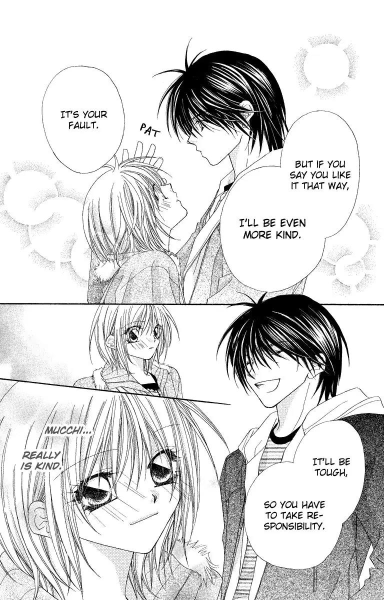 Beauty Research Club Chapter 21 page 32 - Chapter 21: Kindness Falling