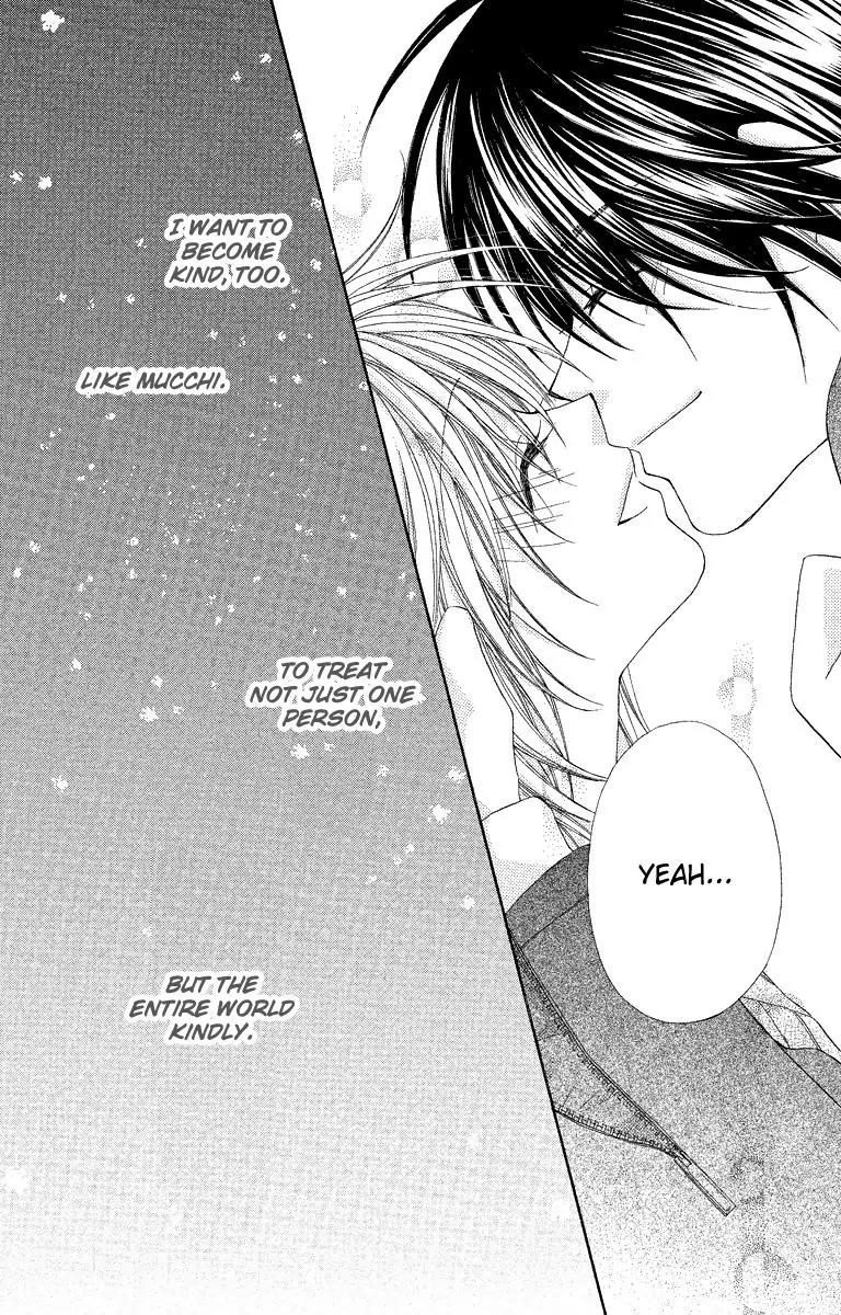 Beauty Research Club Chapter 21 page 33 - Chapter 21: Kindness Falling
