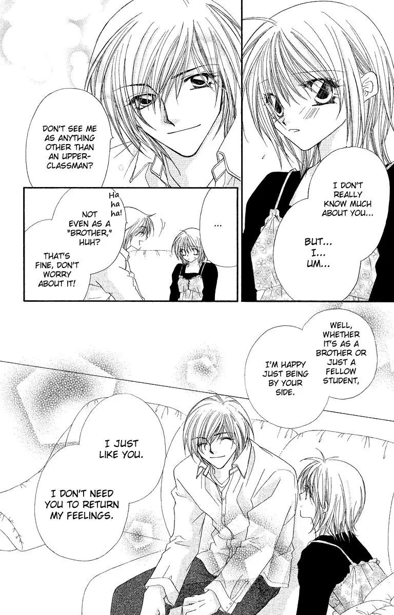 Beauty Research Club Chapter 21 page 5 - Chapter 21: Kindness Falling