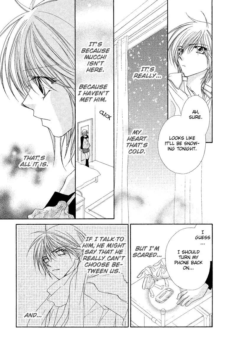 Beauty Research Club Chapter 21 page 8 - Chapter 21: Kindness Falling