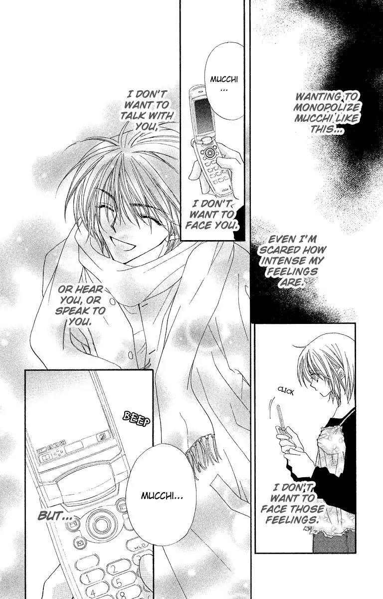Beauty Research Club Chapter 21 page 9 - Chapter 21: Kindness Falling