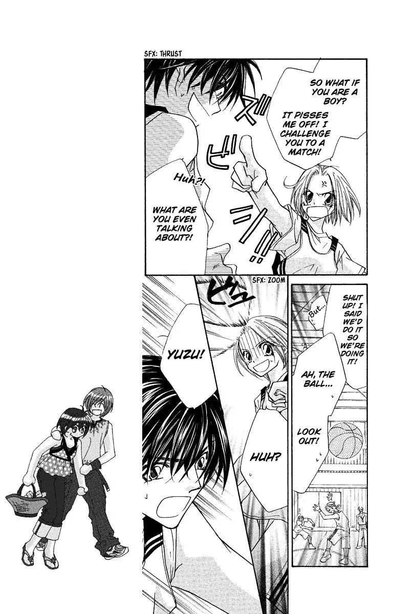 Beauty Research Club Chapter 23.1 page 10 - Chapter 23.1: Gaze of Love - Spring has Came! [Extra]