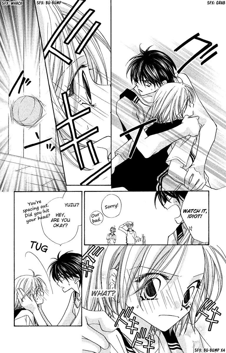 Beauty Research Club Chapter 23.1 page 11 - Chapter 23.1: Gaze of Love - Spring has Came! [Extra]