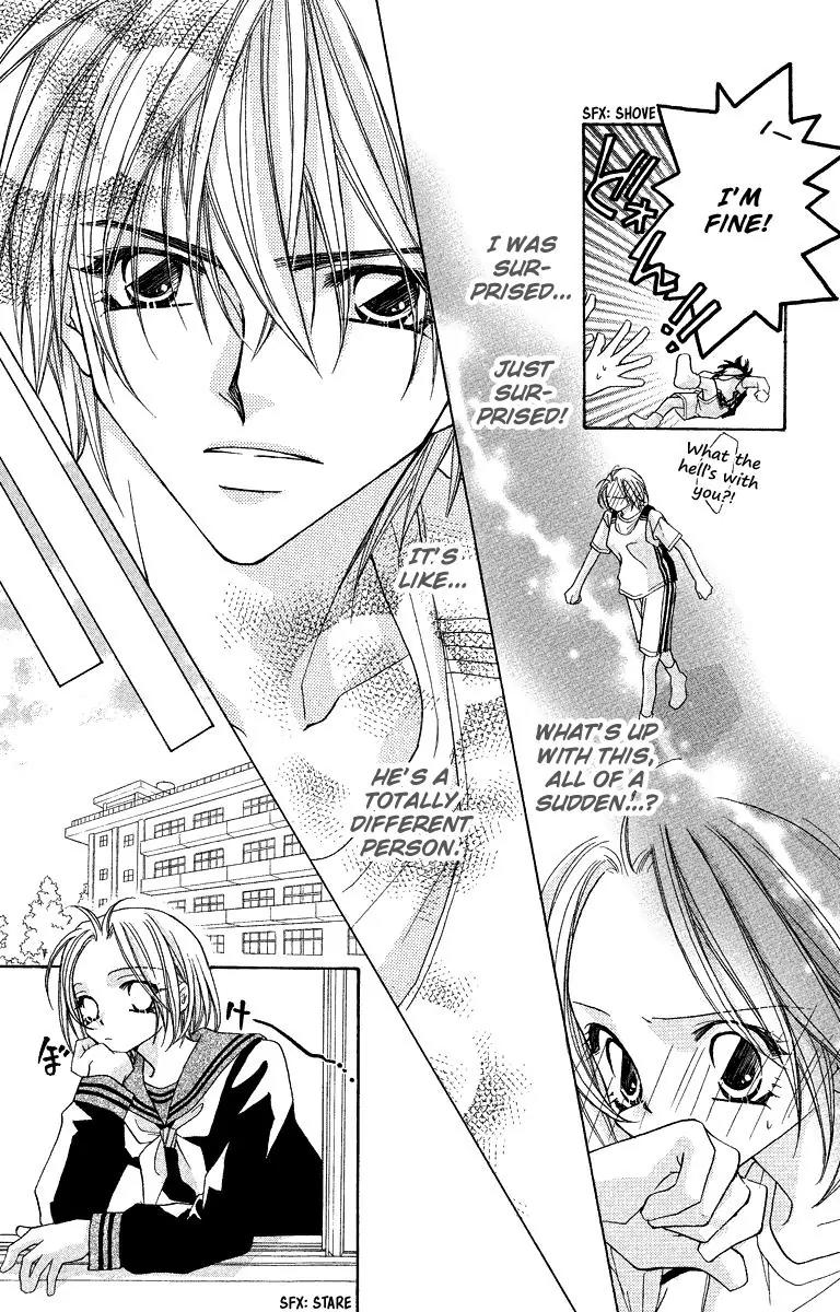 Beauty Research Club Chapter 23.1 page 12 - Chapter 23.1: Gaze of Love - Spring has Came! [Extra]