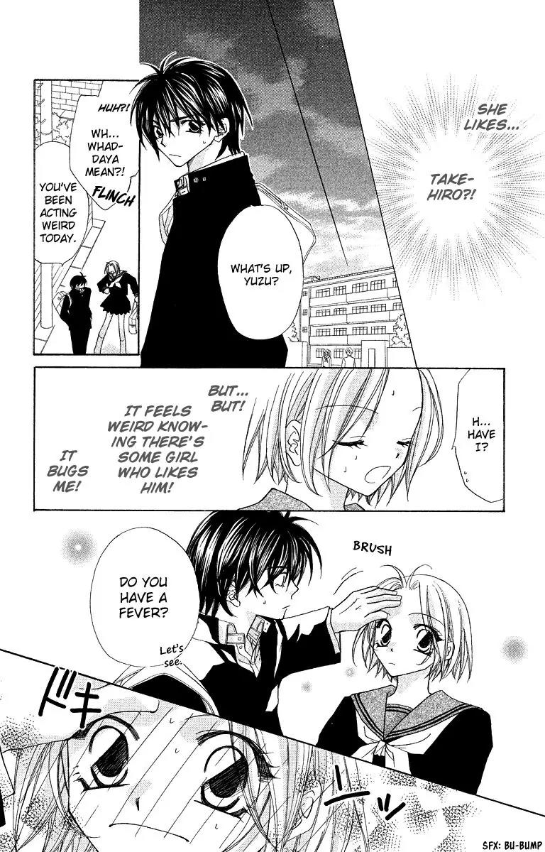Beauty Research Club Chapter 23.1 page 15 - Chapter 23.1: Gaze of Love - Spring has Came! [Extra]