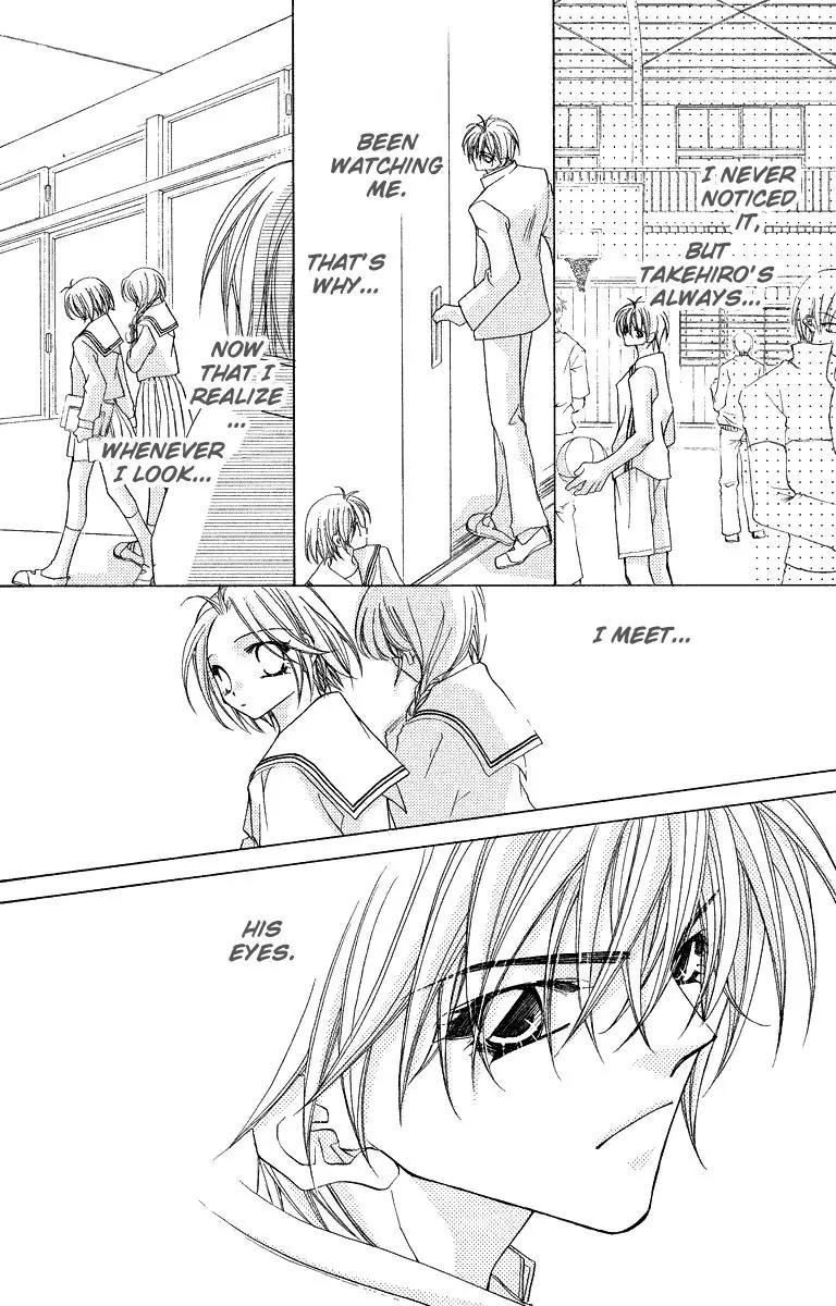 Beauty Research Club Chapter 23.1 page 21 - Chapter 23.1: Gaze of Love - Spring has Came! [Extra]