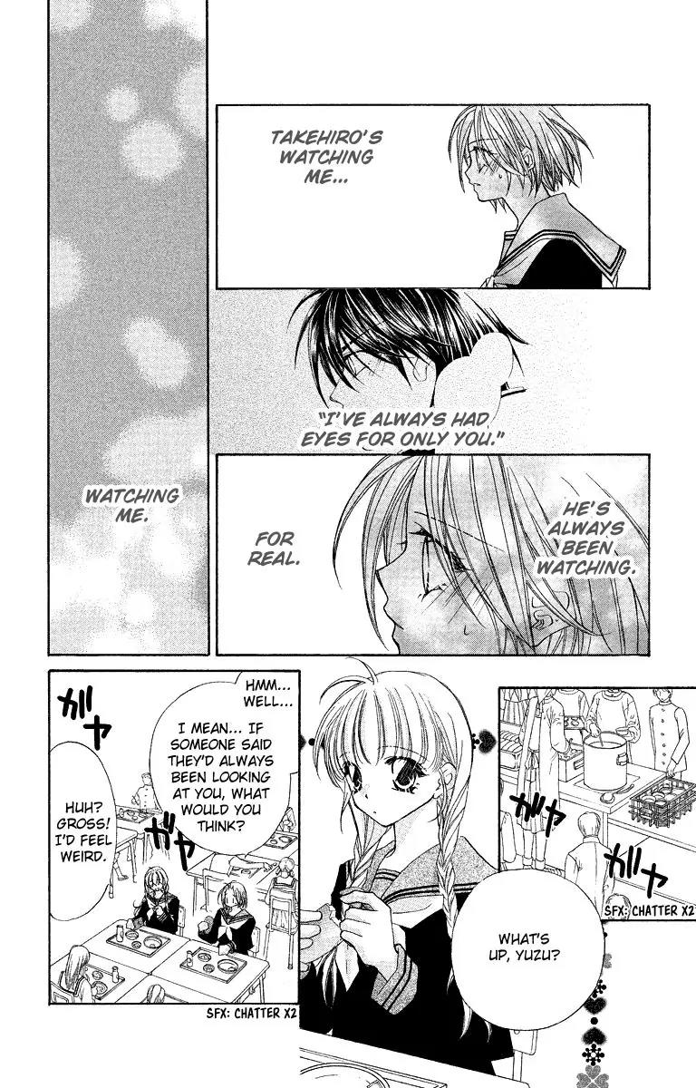 Beauty Research Club Chapter 23.1 page 22 - Chapter 23.1: Gaze of Love - Spring has Came! [Extra]