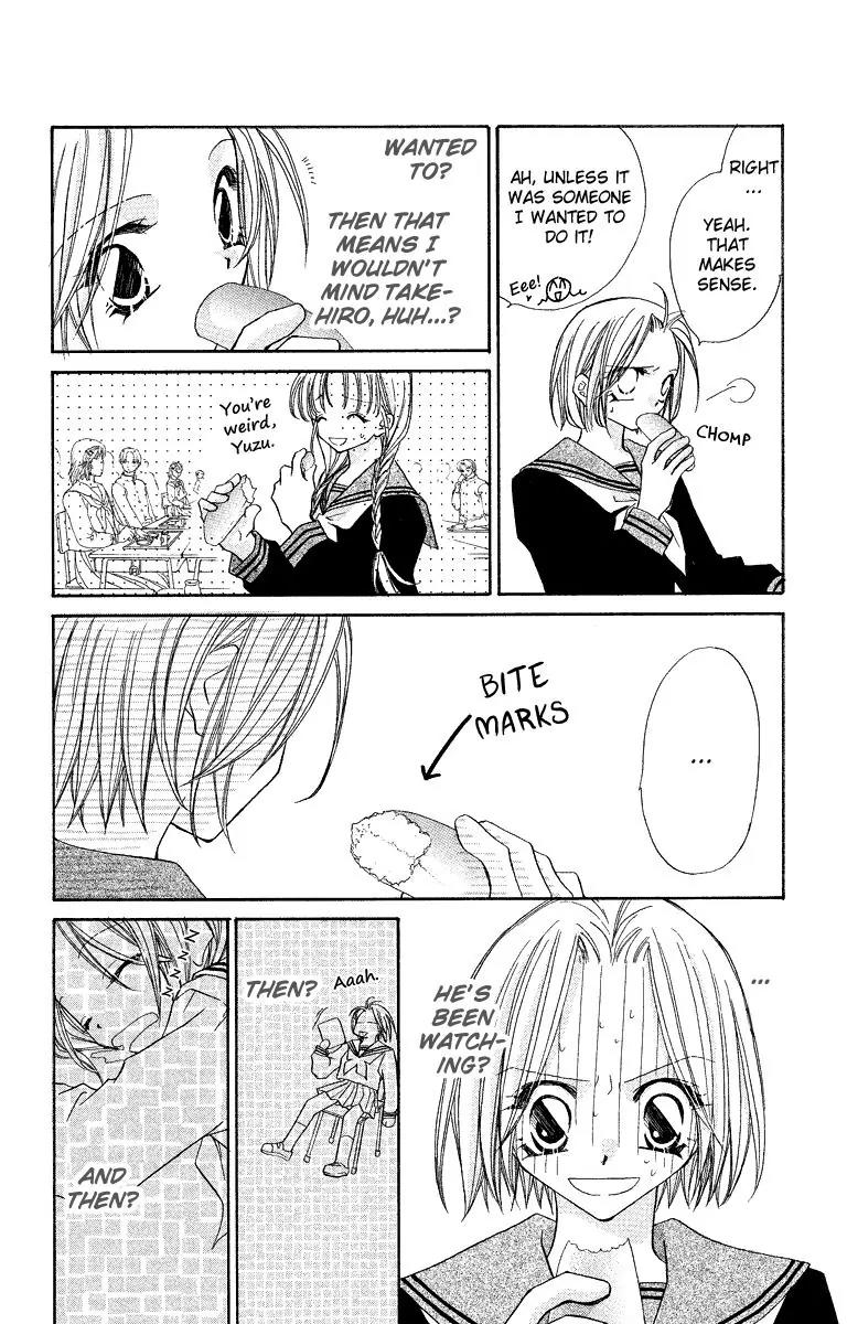 Beauty Research Club Chapter 23.1 page 23 - Chapter 23.1: Gaze of Love - Spring has Came! [Extra]