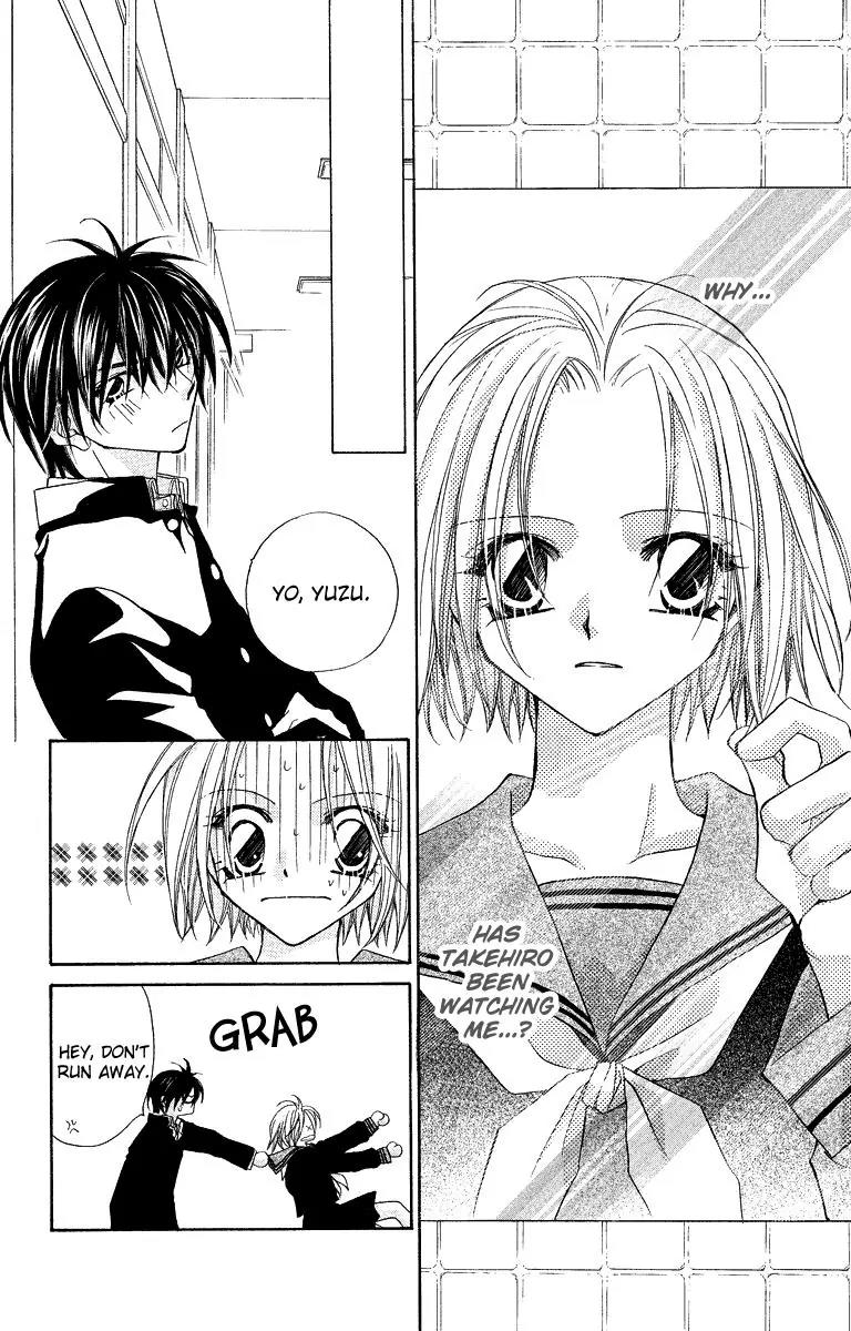 Beauty Research Club Chapter 23.1 page 25 - Chapter 23.1: Gaze of Love - Spring has Came! [Extra]