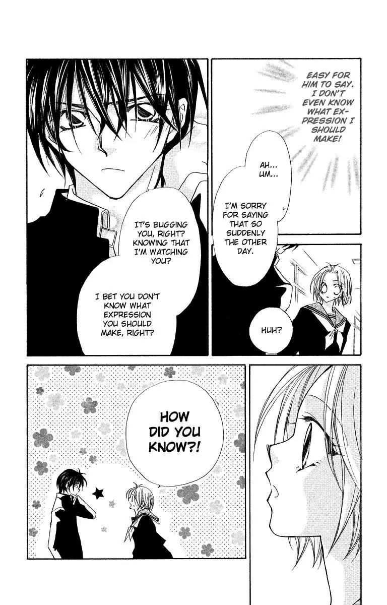 Beauty Research Club Chapter 23.1 page 26 - Chapter 23.1: Gaze of Love - Spring has Came! [Extra]
