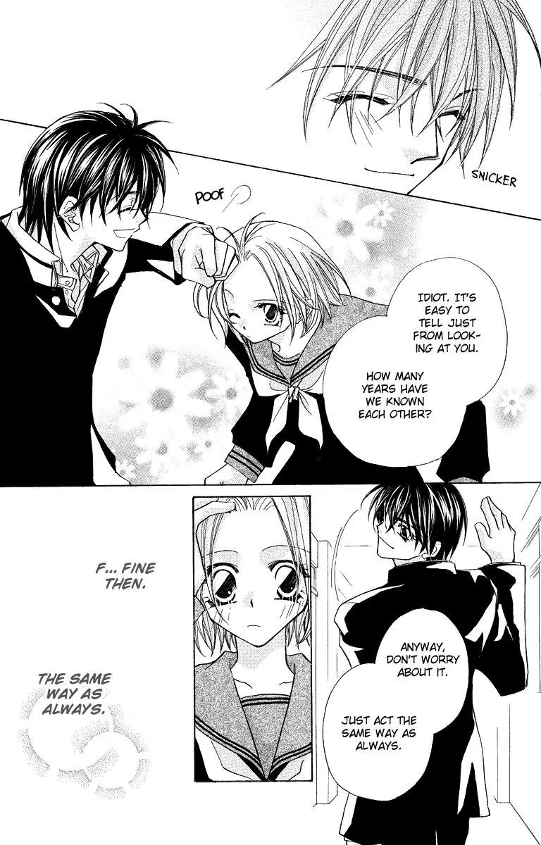 Beauty Research Club Chapter 23.1 page 27 - Chapter 23.1: Gaze of Love - Spring has Came! [Extra]