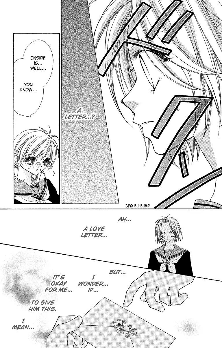 Beauty Research Club Chapter 23.1 page 29 - Chapter 23.1: Gaze of Love - Spring has Came! [Extra]
