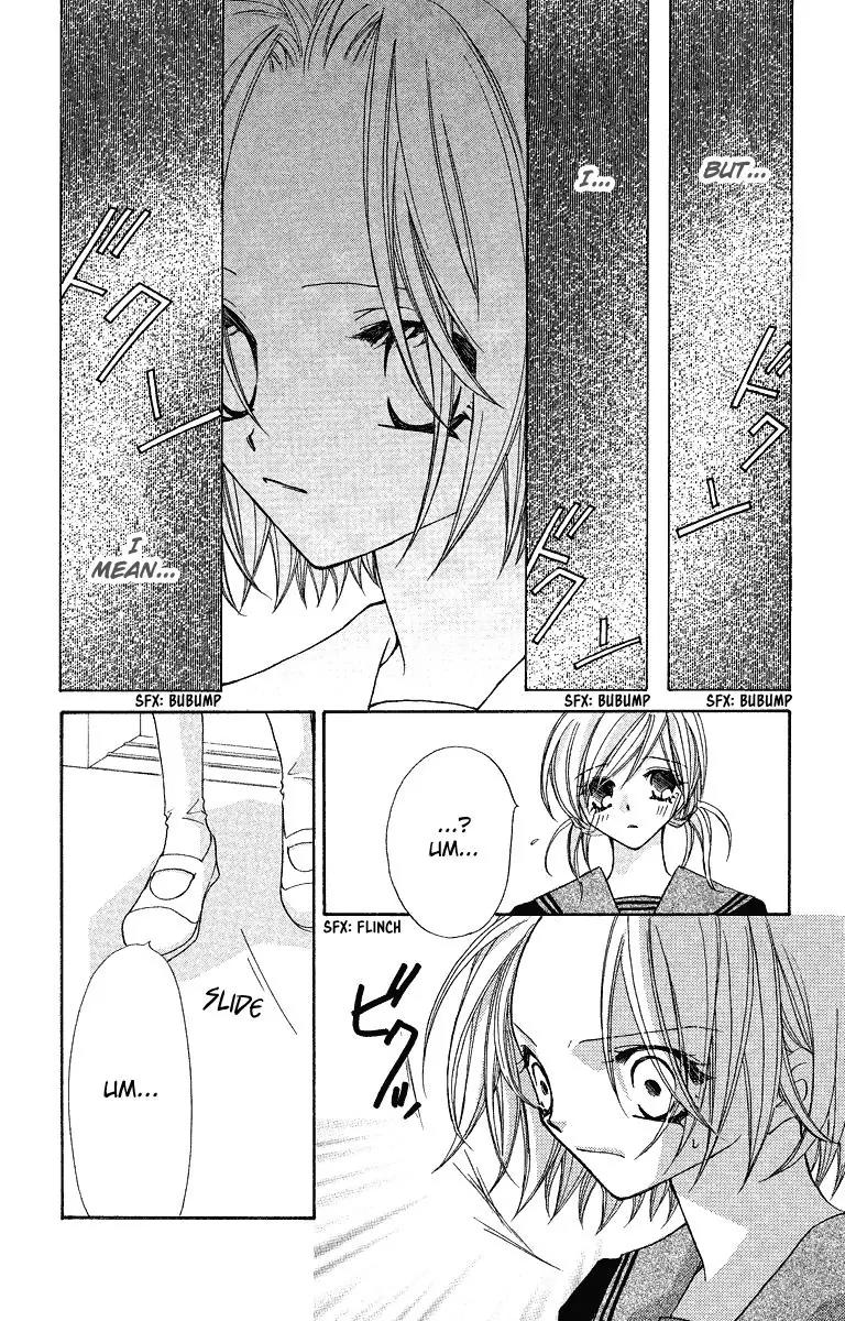 Beauty Research Club Chapter 23.1 page 30 - Chapter 23.1: Gaze of Love - Spring has Came! [Extra]