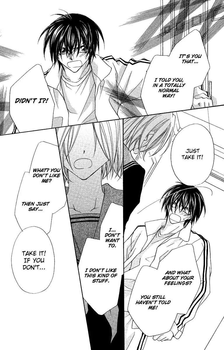 Beauty Research Club Chapter 23.1 page 34 - Chapter 23.1: Gaze of Love - Spring has Came! [Extra]