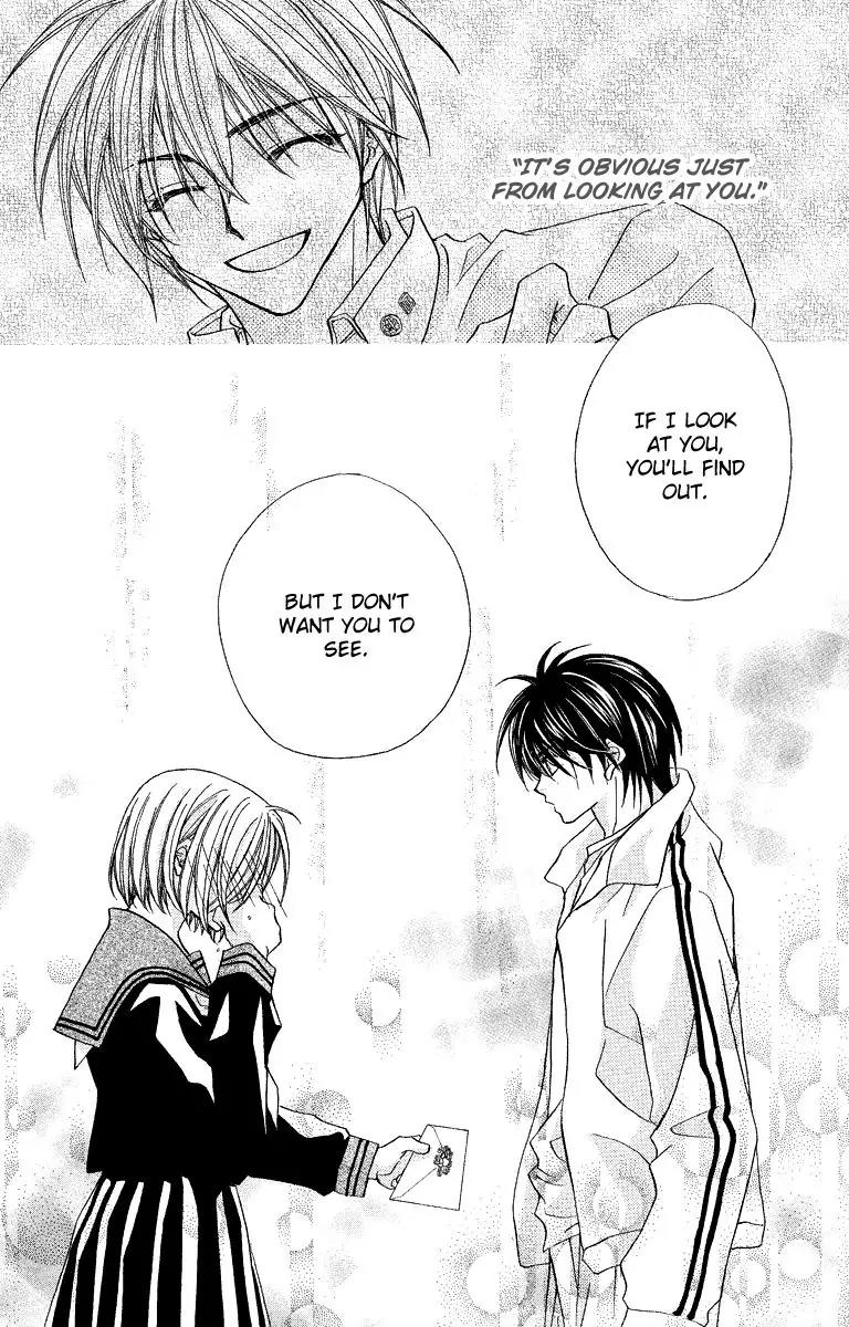 Beauty Research Club Chapter 23.1 page 36 - Chapter 23.1: Gaze of Love - Spring has Came! [Extra]
