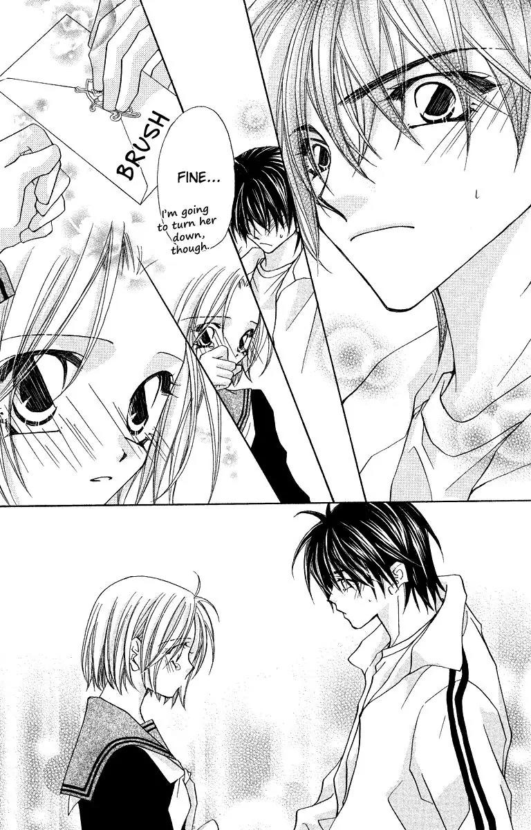 Beauty Research Club Chapter 23.1 page 37 - Chapter 23.1: Gaze of Love - Spring has Came! [Extra]