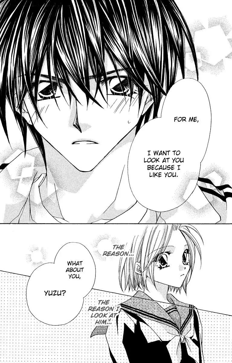 Beauty Research Club Chapter 23.1 page 40 - Chapter 23.1: Gaze of Love - Spring has Came! [Extra]