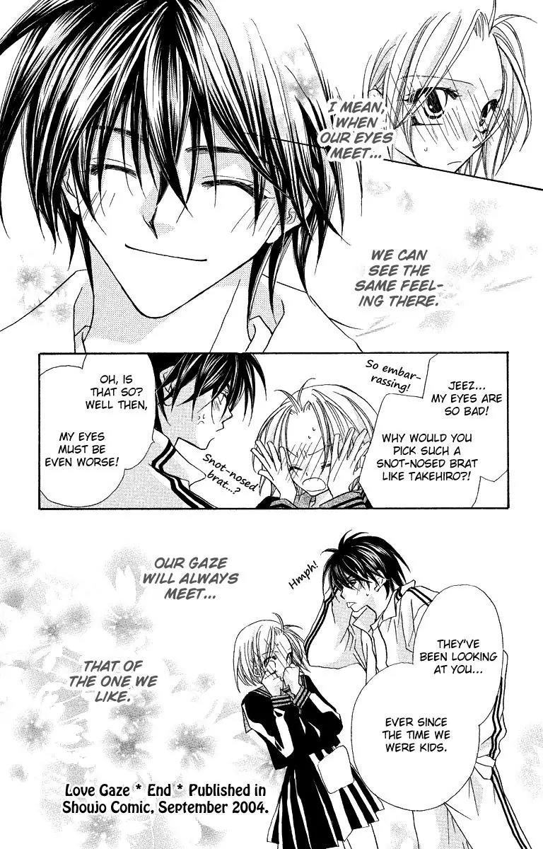 Beauty Research Club Chapter 23.1 page 42 - Chapter 23.1: Gaze of Love - Spring has Came! [Extra]