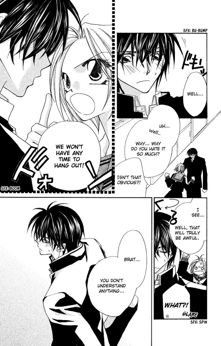 Beauty Research Club Chapter 23.1 page 6 - Chapter 23.1: Gaze of Love - Spring has Came! [Extra]