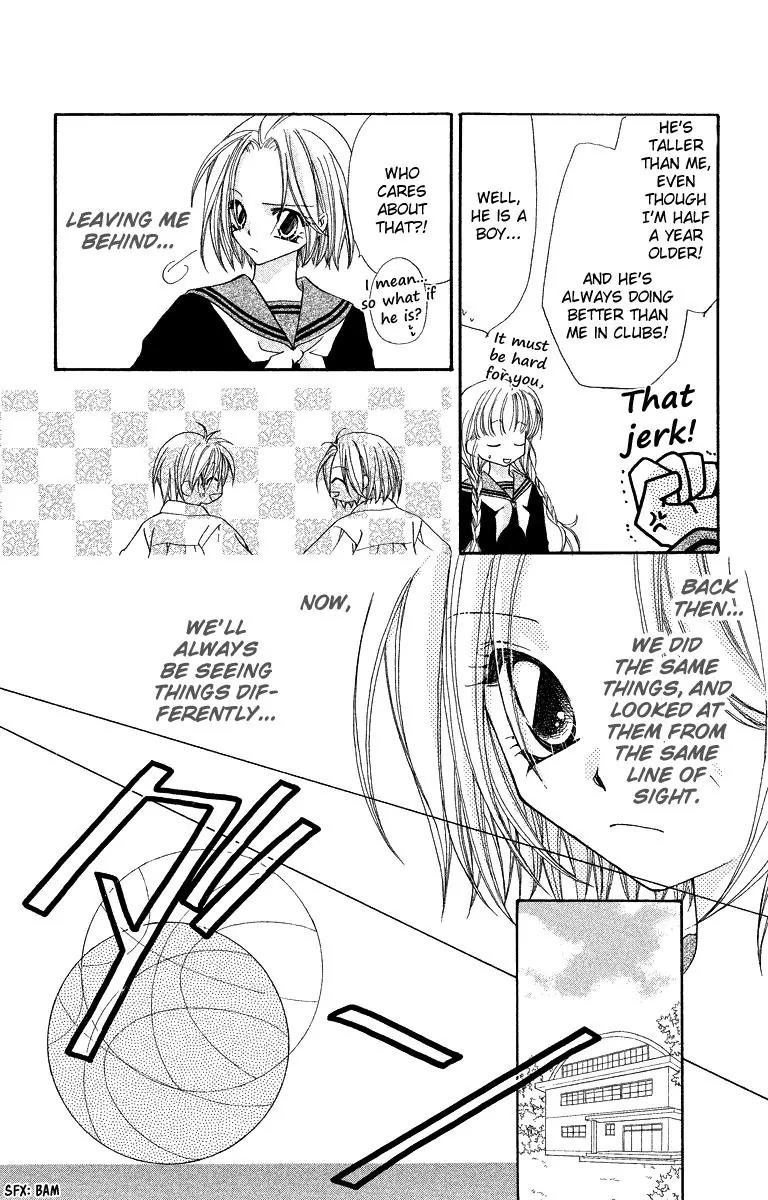 Beauty Research Club Chapter 23.1 page 8 - Chapter 23.1: Gaze of Love - Spring has Came! [Extra]