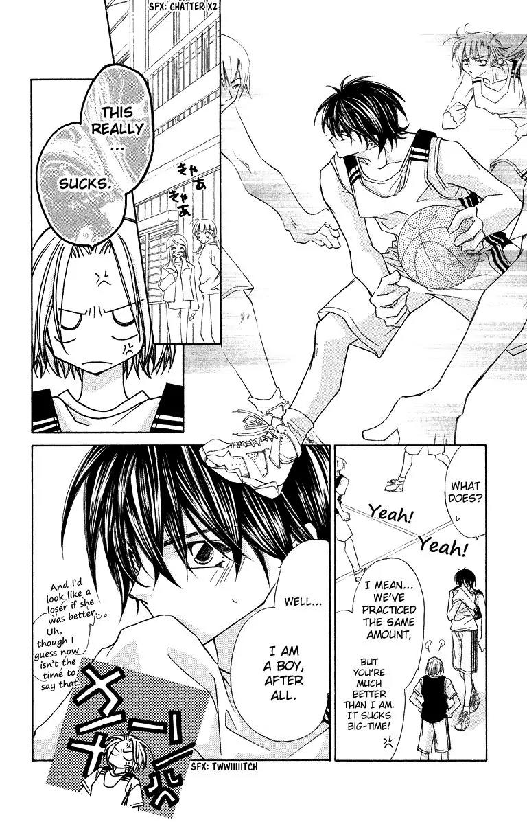 Beauty Research Club Chapter 23.1 page 9 - Chapter 23.1: Gaze of Love - Spring has Came! [Extra]