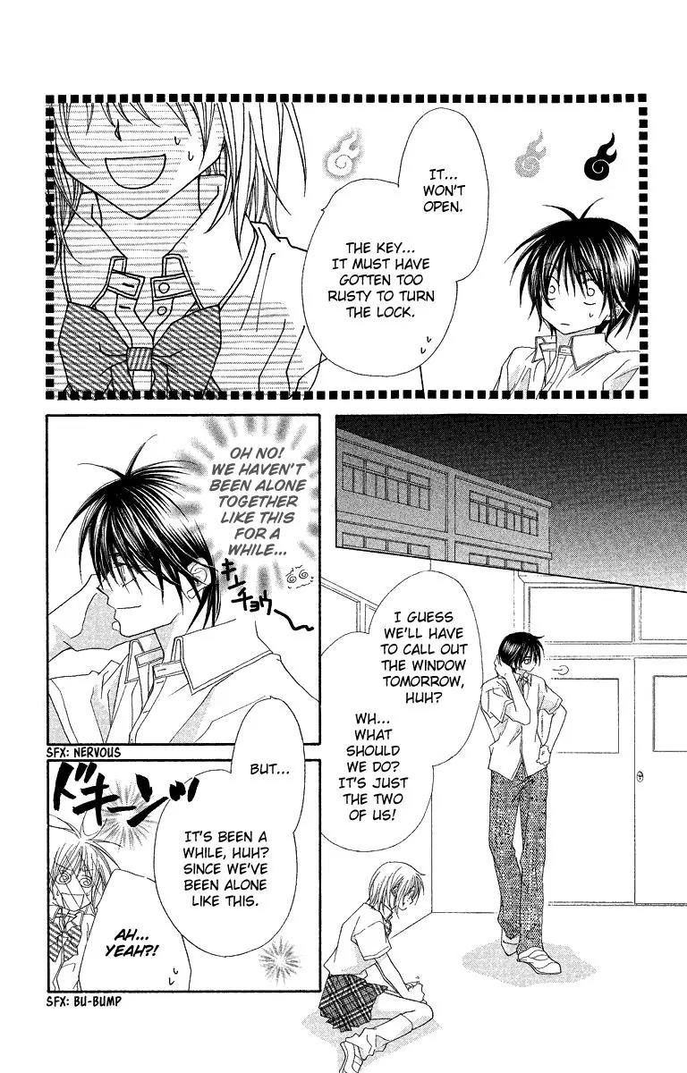 Beauty Research Club Chapter 23.2 page 10 - Chapter 23.2: The Unopening Door and the Evening of Love [Extra]