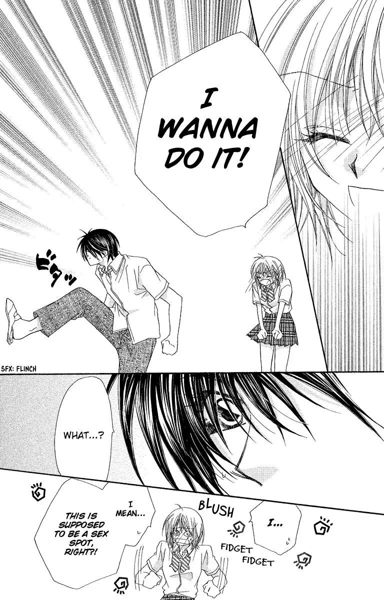 Beauty Research Club Chapter 23.2 page 15 - Chapter 23.2: The Unopening Door and the Evening of Love [Extra]