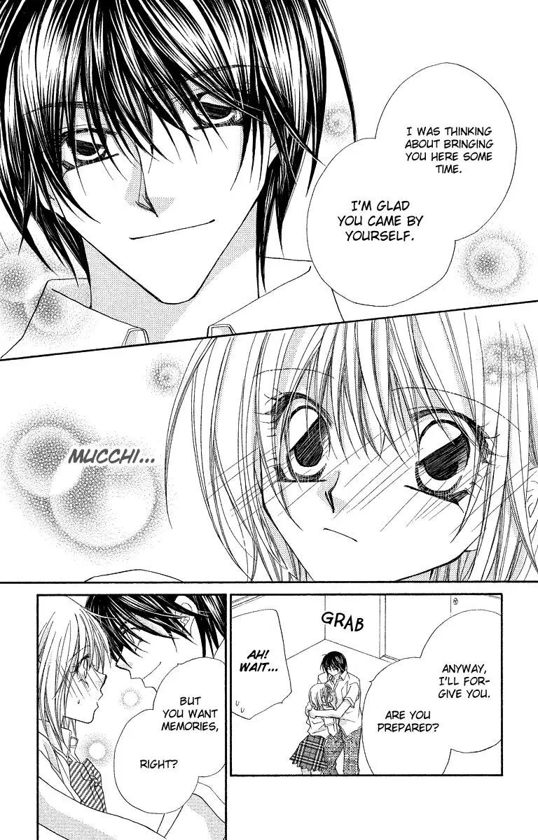 Beauty Research Club Chapter 23.2 page 18 - Chapter 23.2: The Unopening Door and the Evening of Love [Extra]