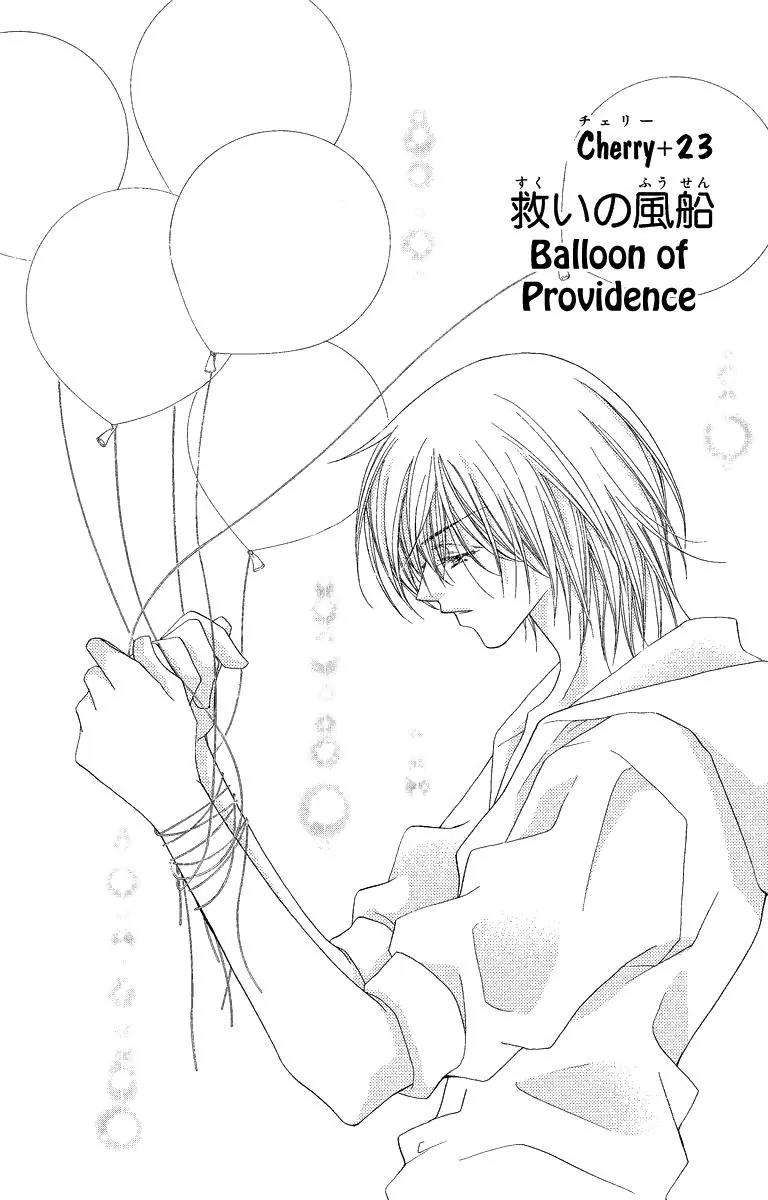 Beauty Research Club Chapter 23 page 2 - Chapter 23: Balloon of Providence