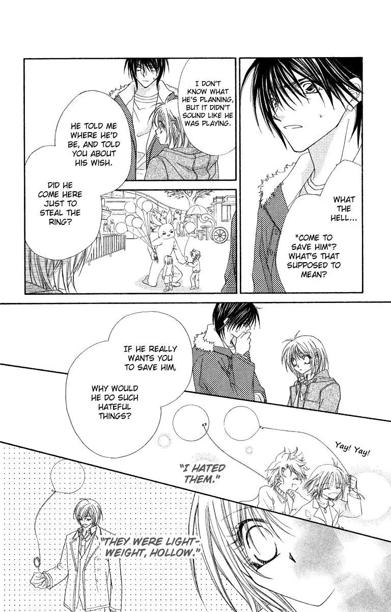 Beauty Research Club Chapter 23 page 31 - Chapter 23: Balloon of Providence