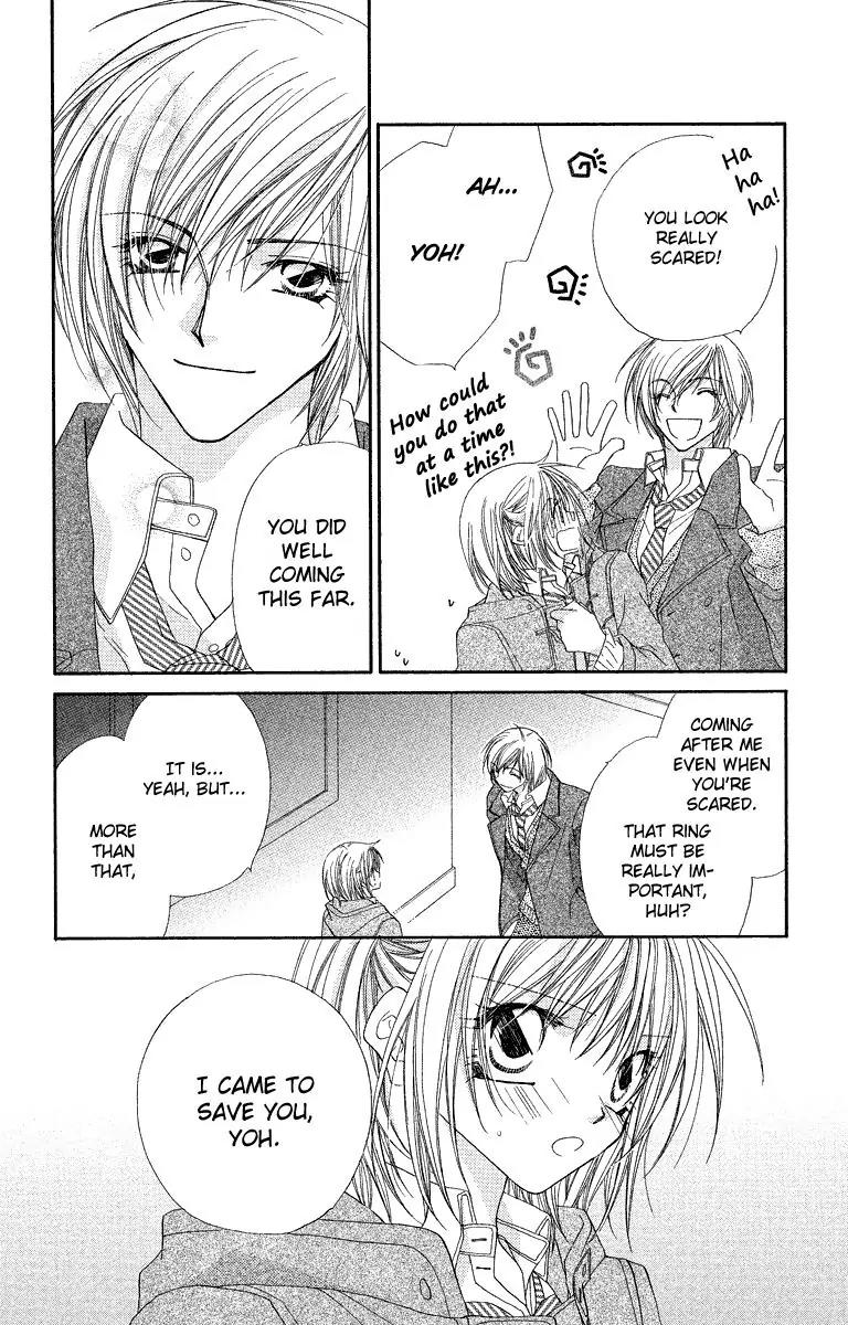 Beauty Research Club Chapter 24 page 10 - Chapter 24: Sunlight