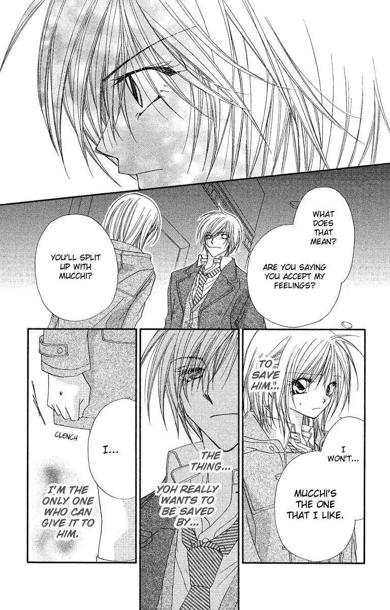 Beauty Research Club Chapter 24 page 11 - Chapter 24: Sunlight