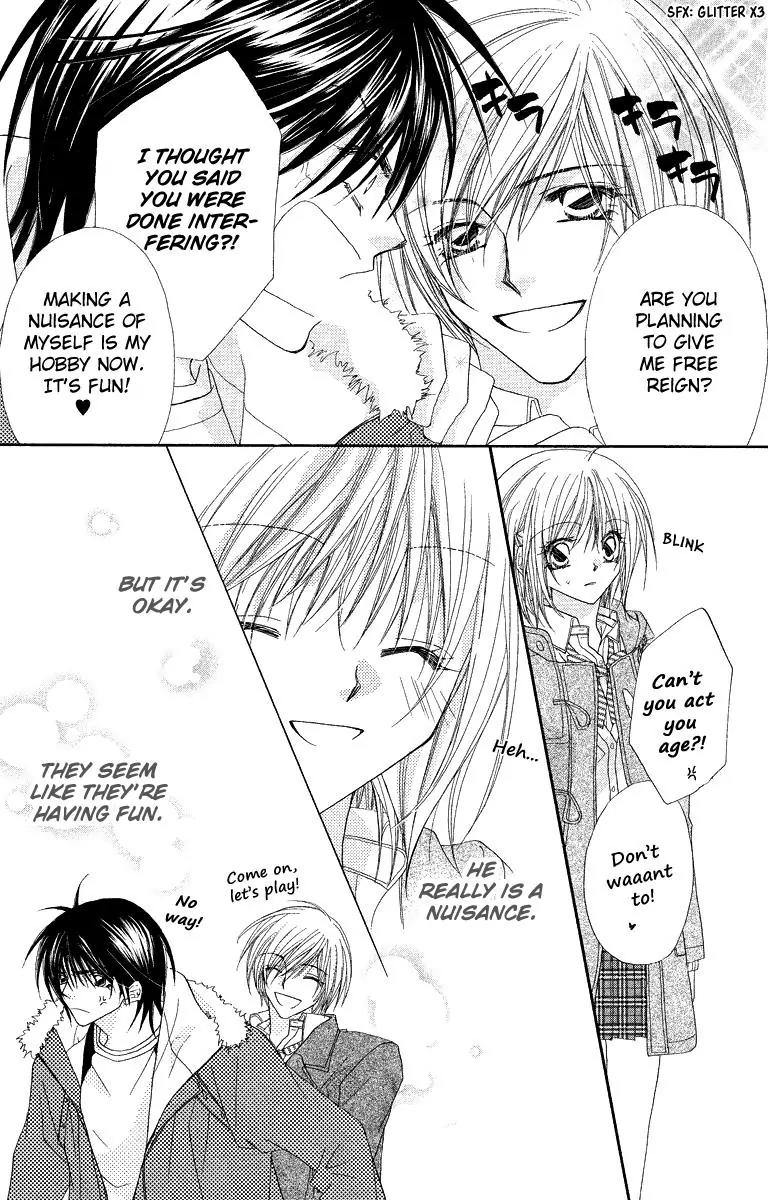 Beauty Research Club Chapter 24 page 23 - Chapter 24: Sunlight