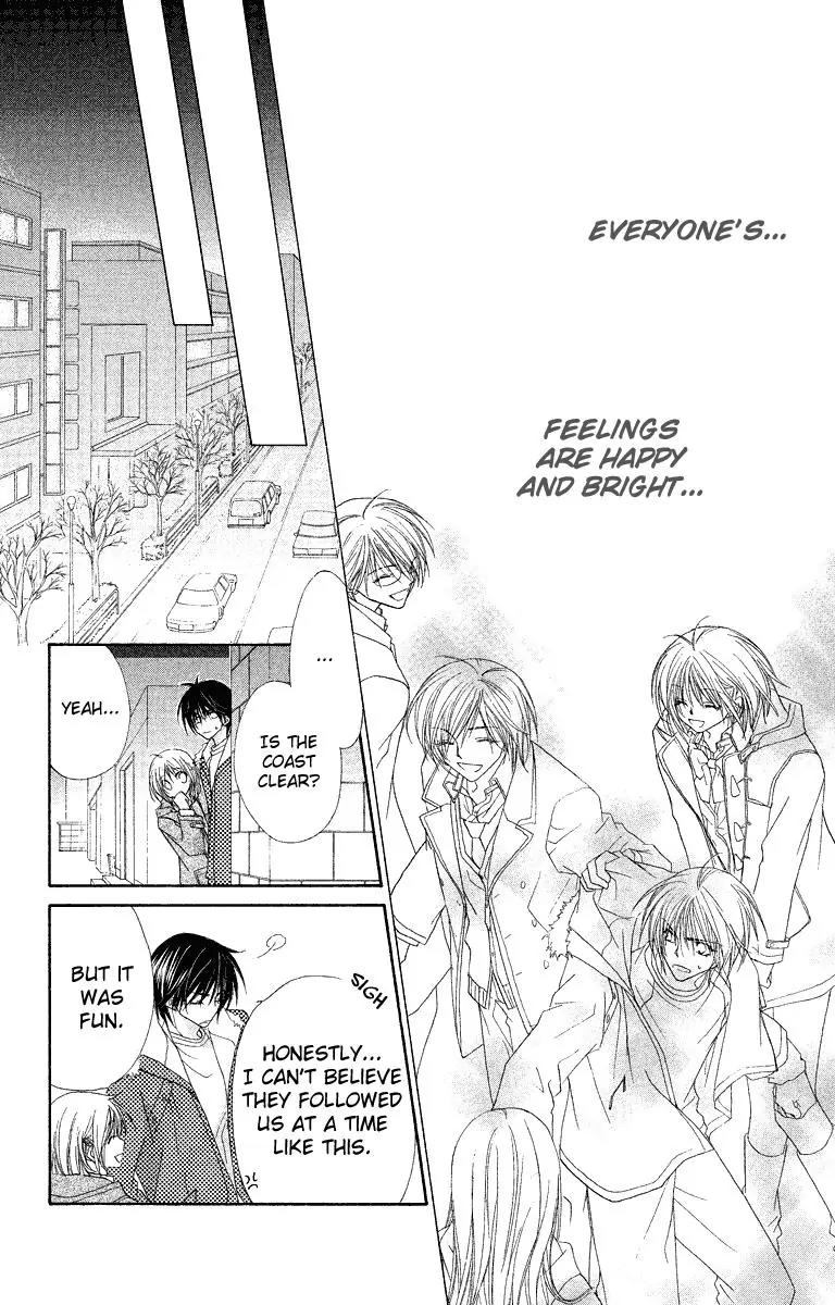 Beauty Research Club Chapter 24 page 24 - Chapter 24: Sunlight