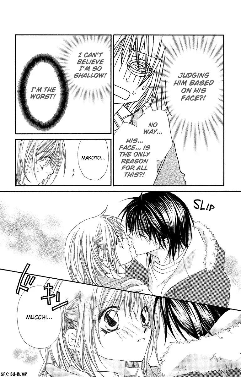Beauty Research Club Chapter 24 page 28 - Chapter 24: Sunlight