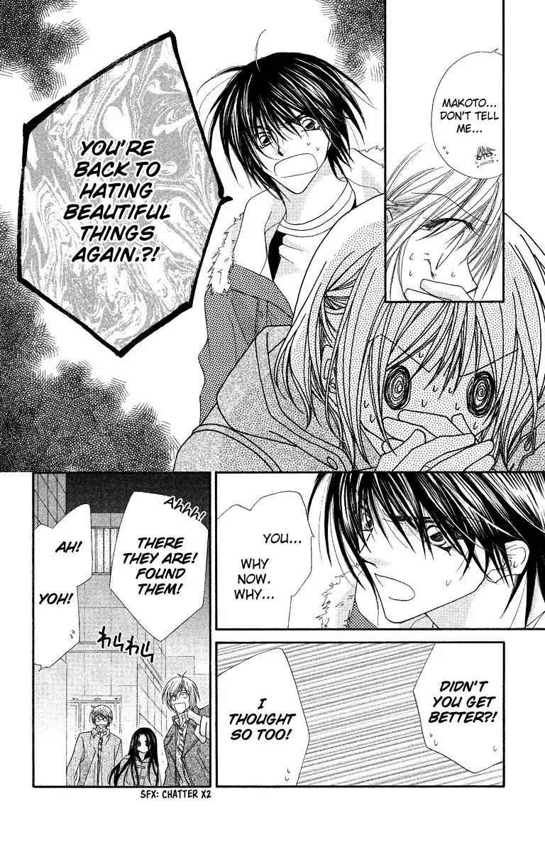 Beauty Research Club Chapter 24 page 30 - Chapter 24: Sunlight