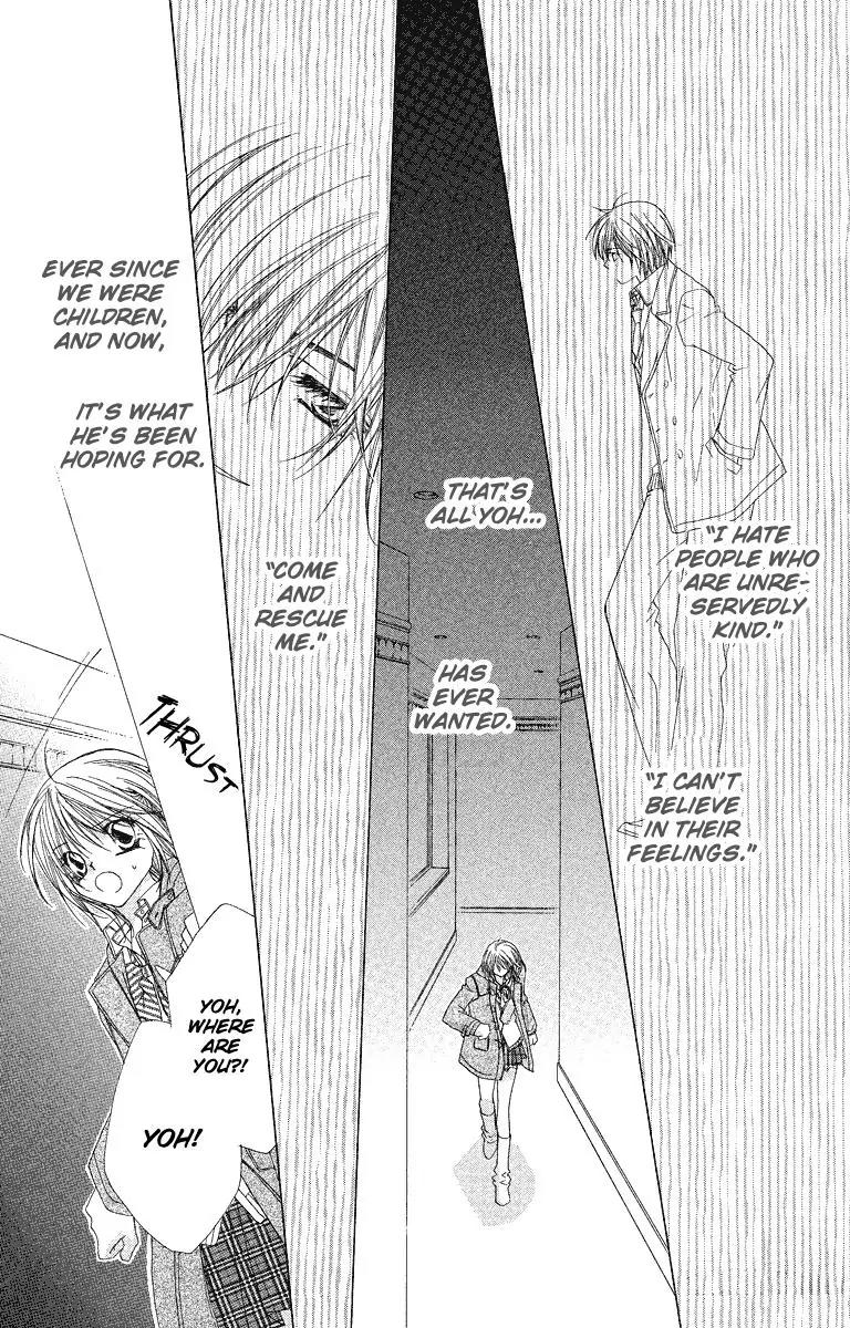 Beauty Research Club Chapter 24 page 7 - Chapter 24: Sunlight