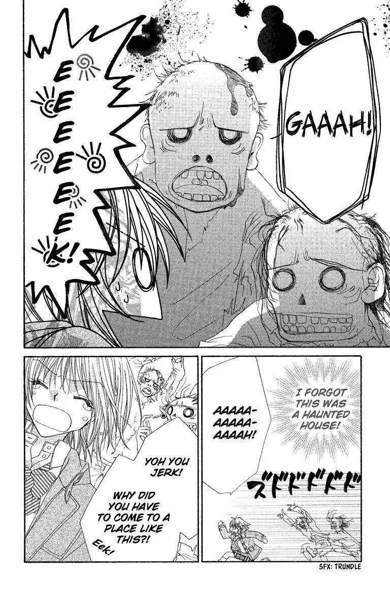 Beauty Research Club Chapter 24 page 8 - Chapter 24: Sunlight