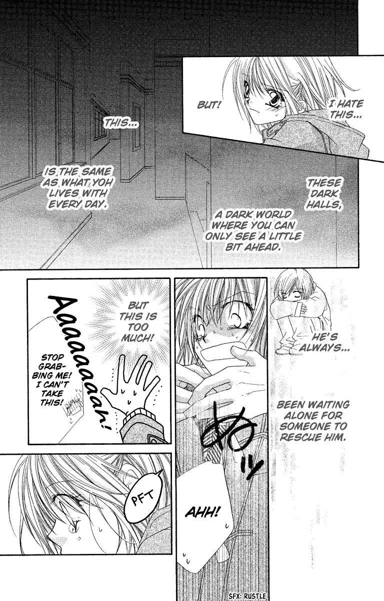 Beauty Research Club Chapter 24 page 9 - Chapter 24: Sunlight