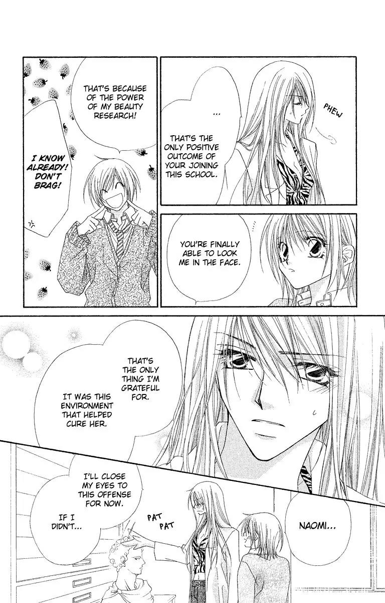 Beauty Research Club Chapter 25 page 11 - Chapter 25: For Your Sake