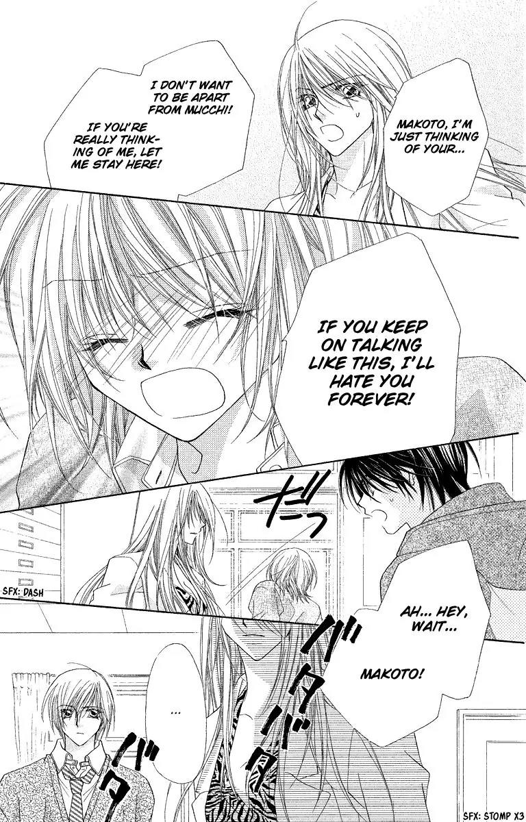 Beauty Research Club Chapter 25 page 16 - Chapter 25: For Your Sake