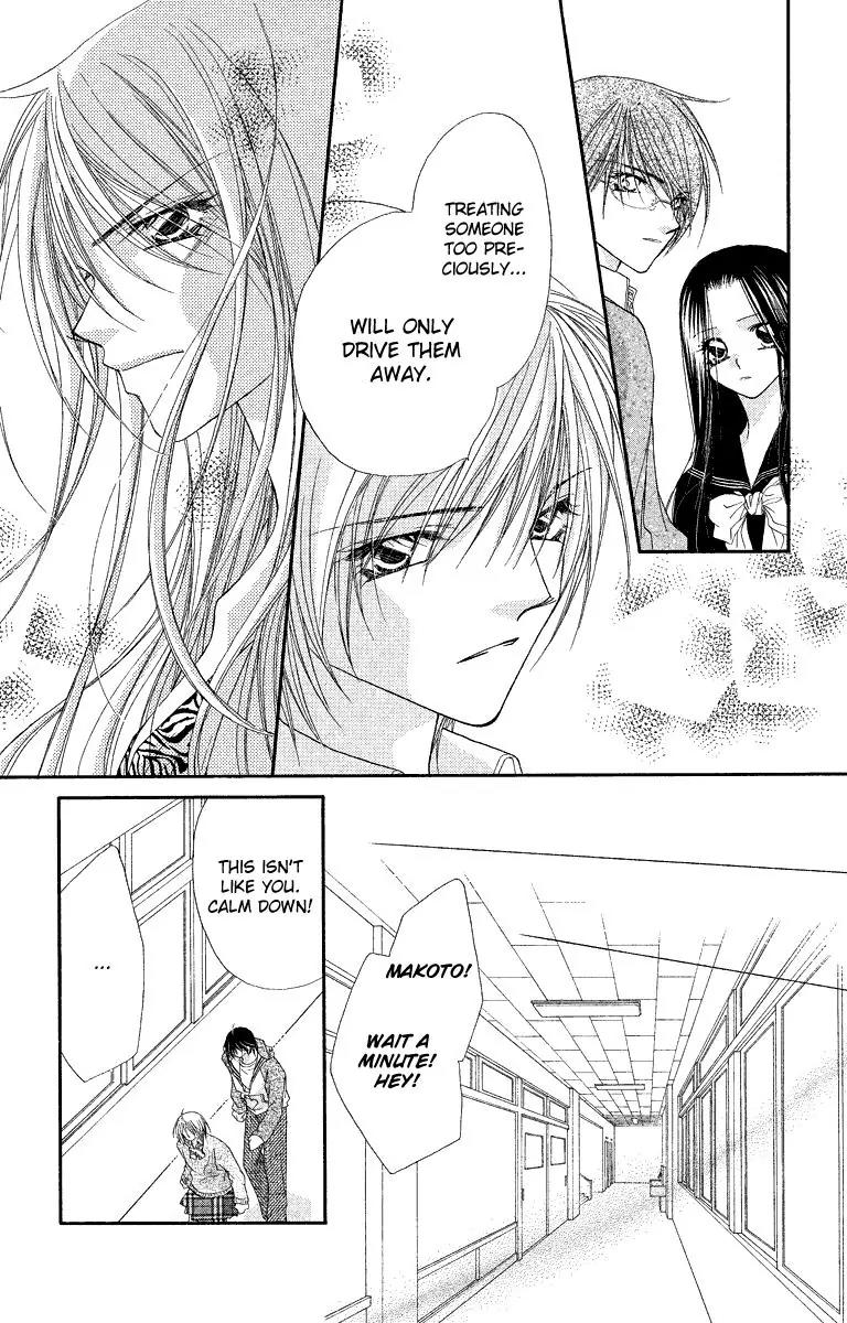 Beauty Research Club Chapter 25 page 18 - Chapter 25: For Your Sake