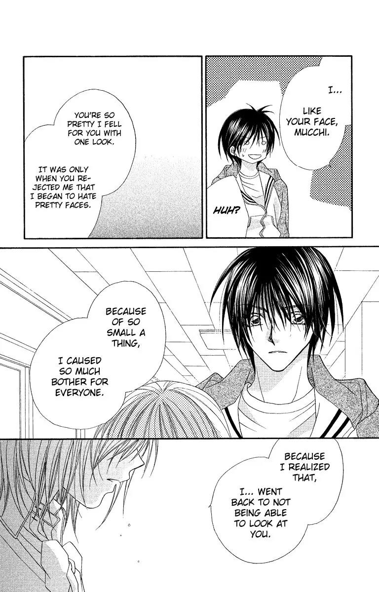 Beauty Research Club Chapter 25 page 19 - Chapter 25: For Your Sake