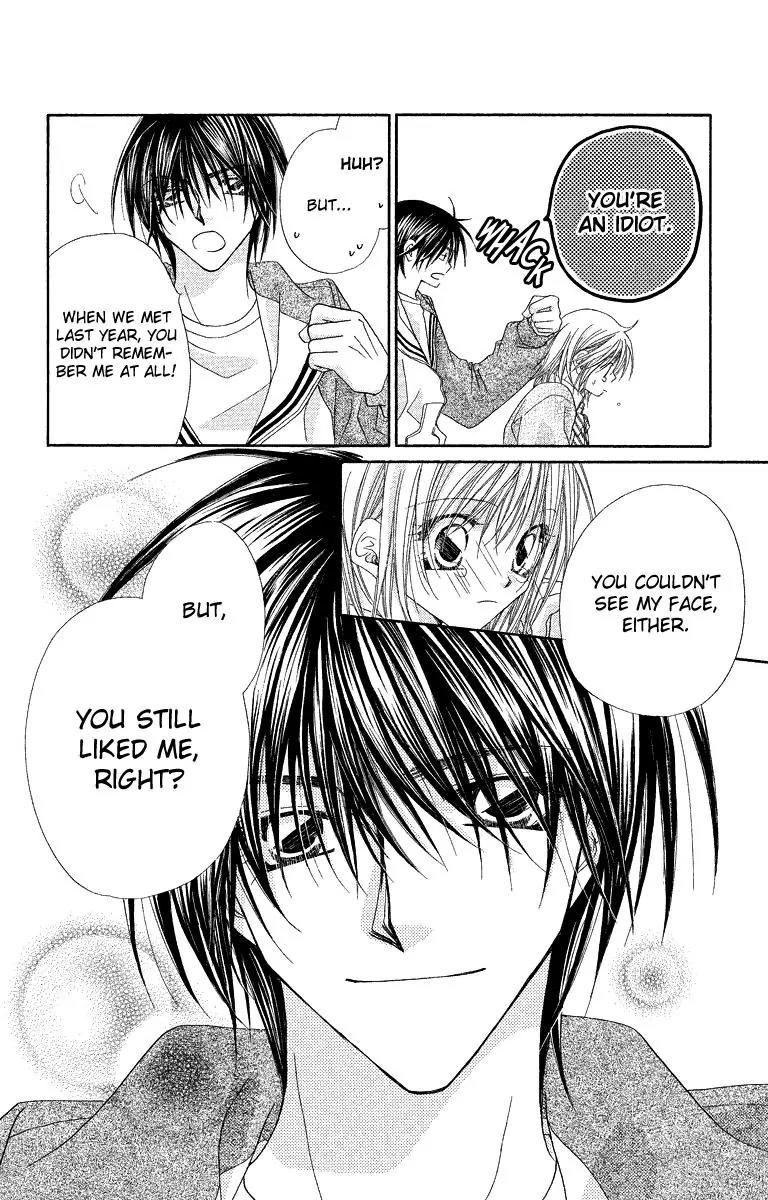 Beauty Research Club Chapter 25 page 21 - Chapter 25: For Your Sake